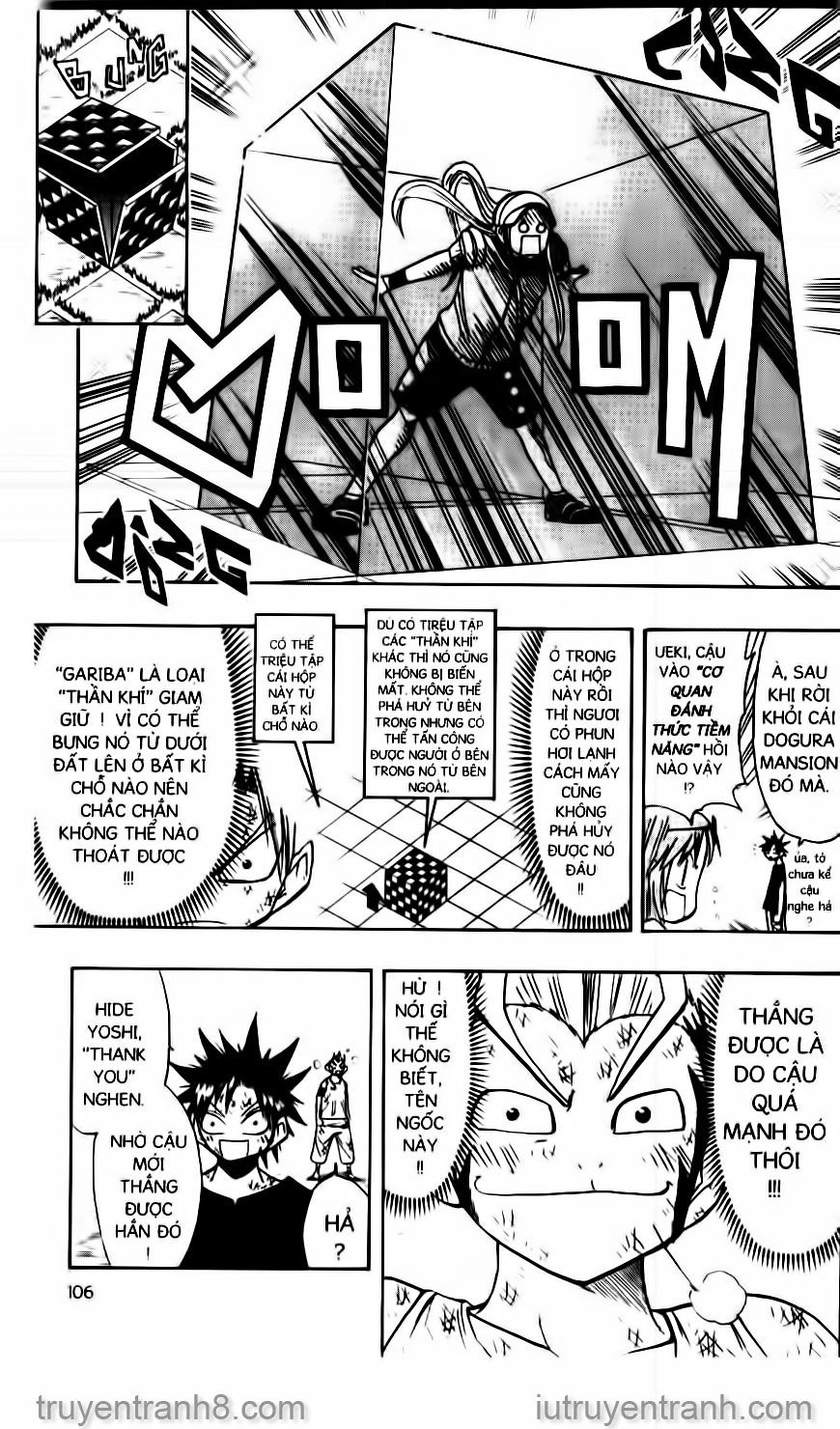 Law Of Ueki Chapter 91 - 18