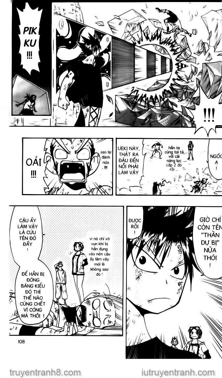 Law Of Ueki Chapter 92 - 2