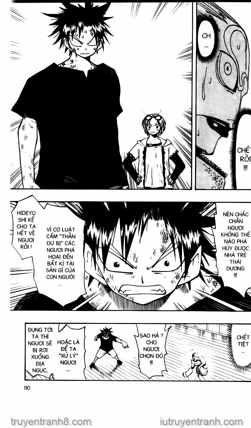 Law Of Ueki Chapter 92 - 4