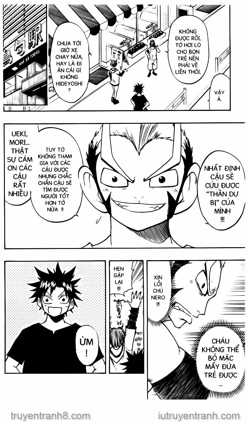 Law Of Ueki Chapter 92 - 13