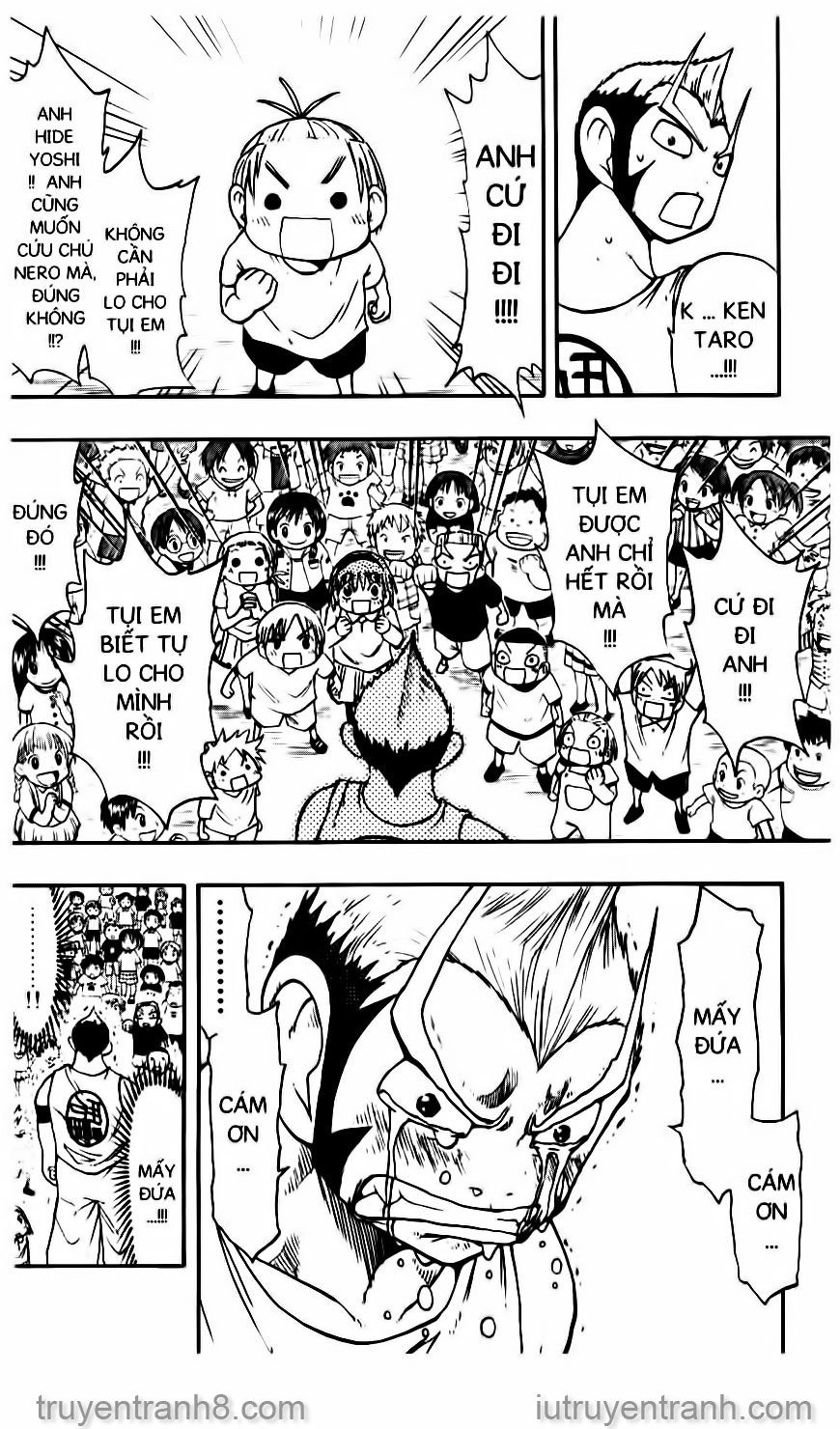 Law Of Ueki Chapter 92 - 17