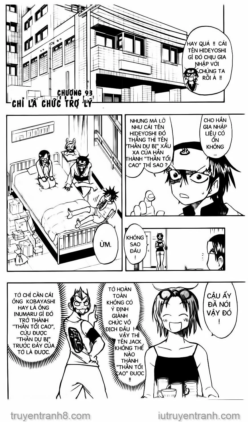 Law Of Ueki Chapter 93 - 1