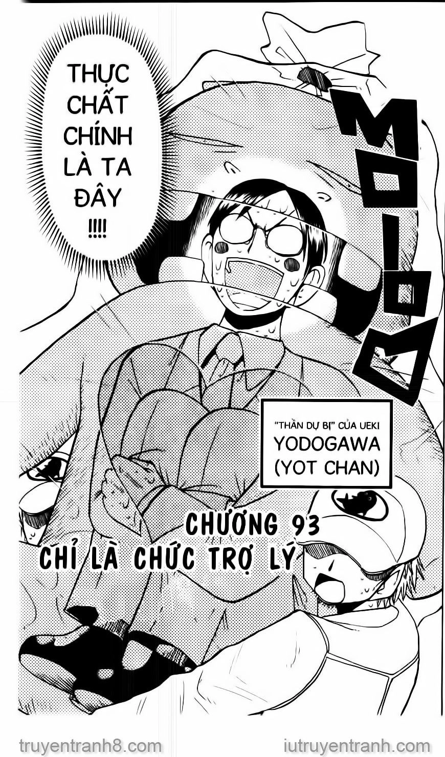 Law Of Ueki Chapter 93 - 4