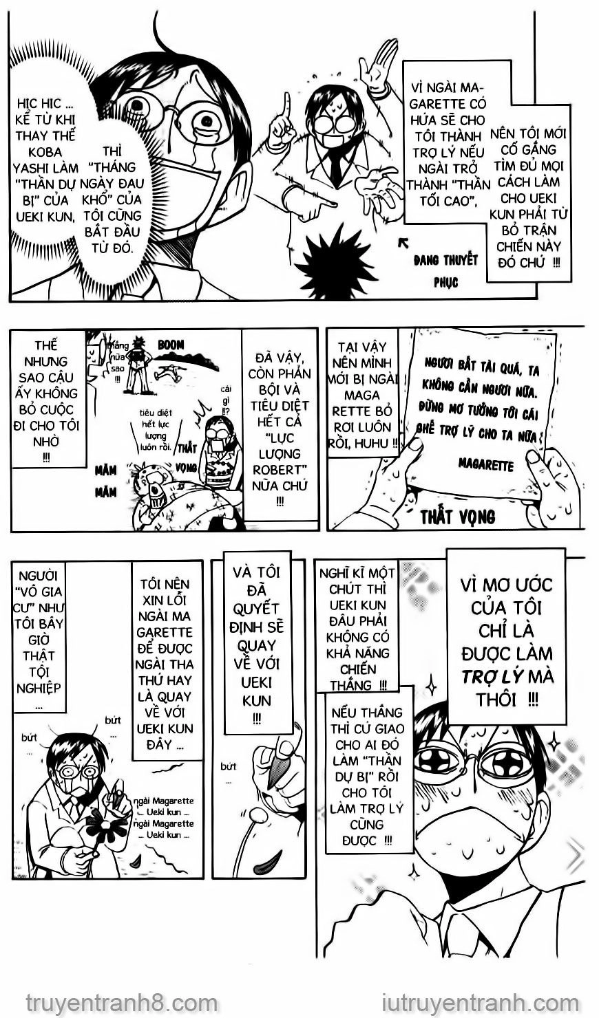 Law Of Ueki Chapter 93 - 5