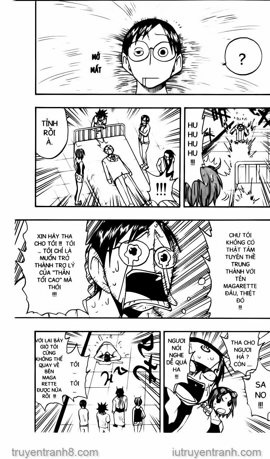 Law Of Ueki Chapter 93 - 16