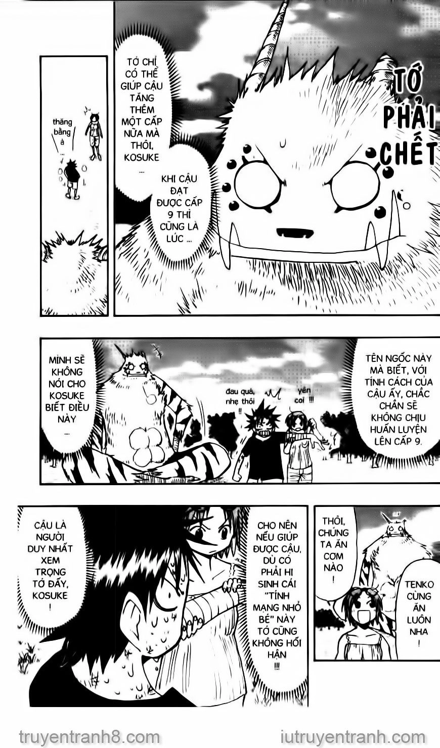 Law Of Ueki Chapter 94 - 4