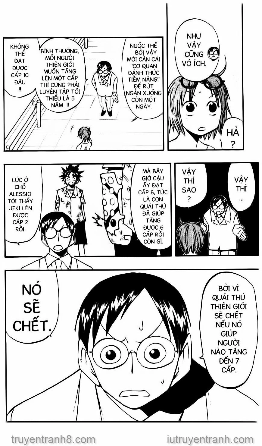 Law Of Ueki Chapter 94 - 15