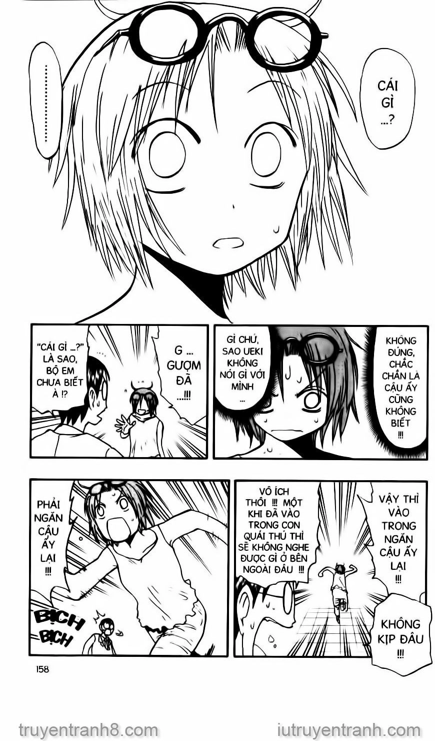 Law Of Ueki Chapter 94 - 16