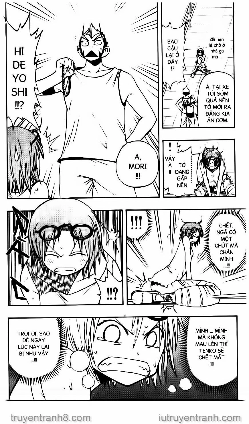 Law Of Ueki Chapter 95 - 5