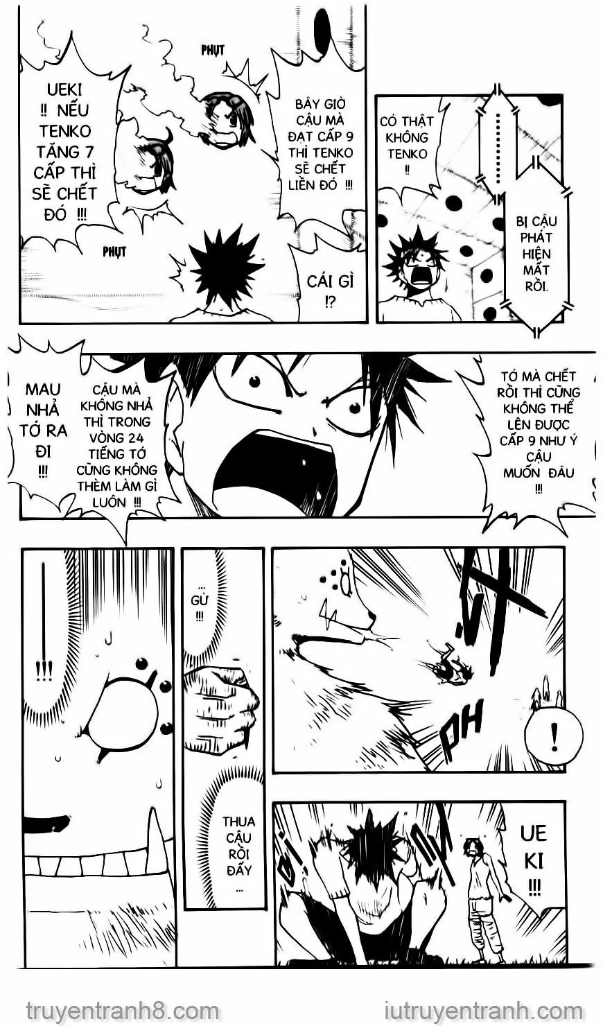 Law Of Ueki Chapter 95 - 11