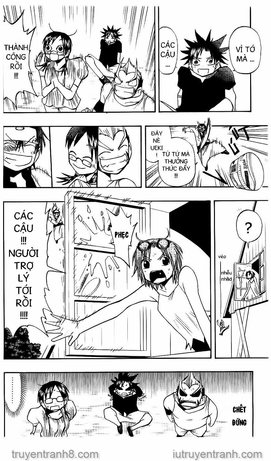 Law Of Ueki Chapter 96 - 12