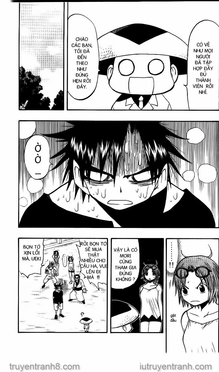 Law Of Ueki Chapter 96 - 13