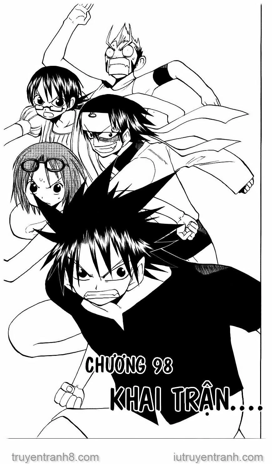 Law Of Ueki Chapter 98 - 1