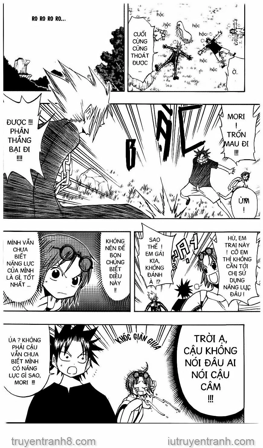 Law Of Ueki Chapter 98 - 9