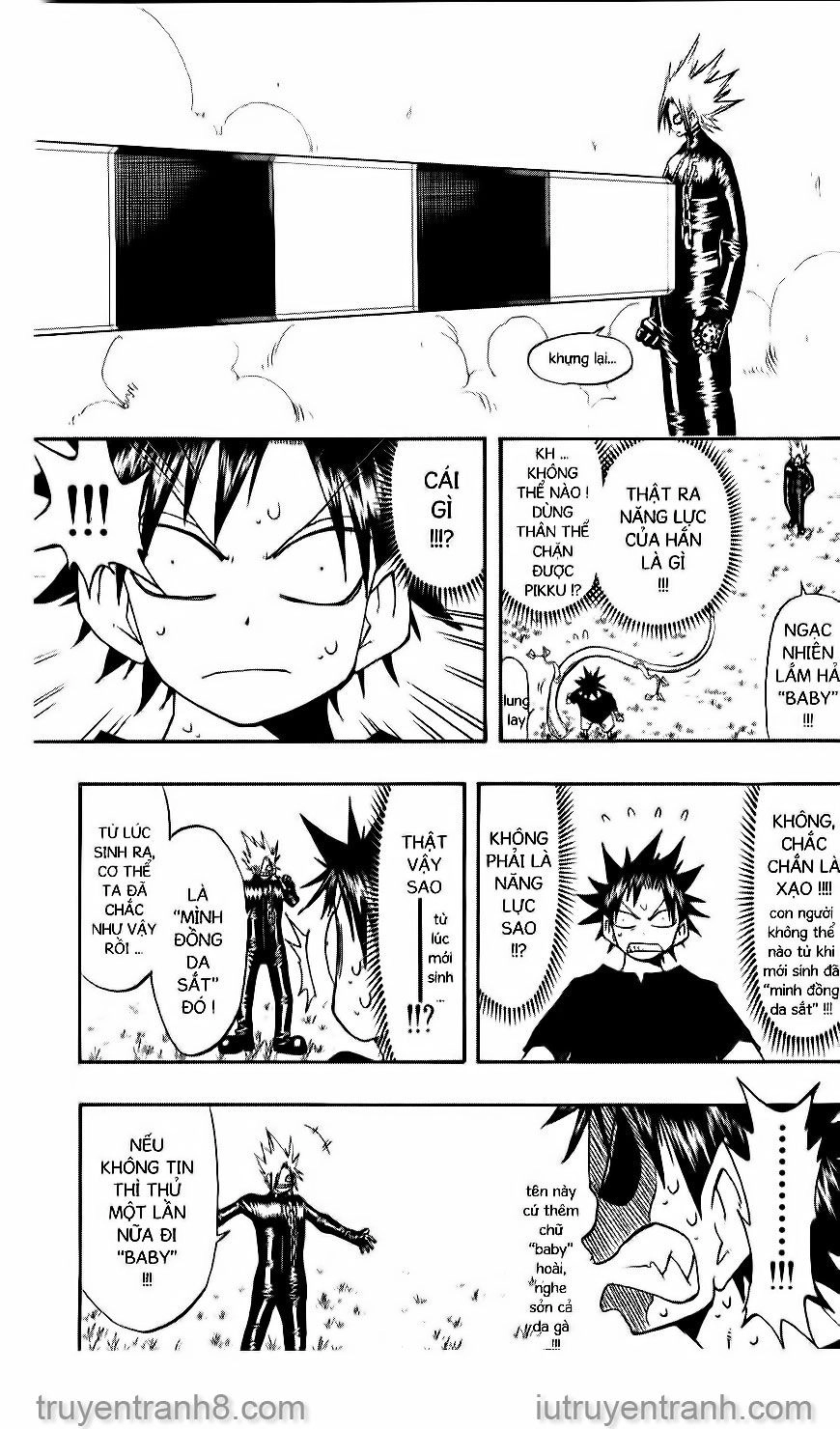 Law Of Ueki Chapter 98 - 12