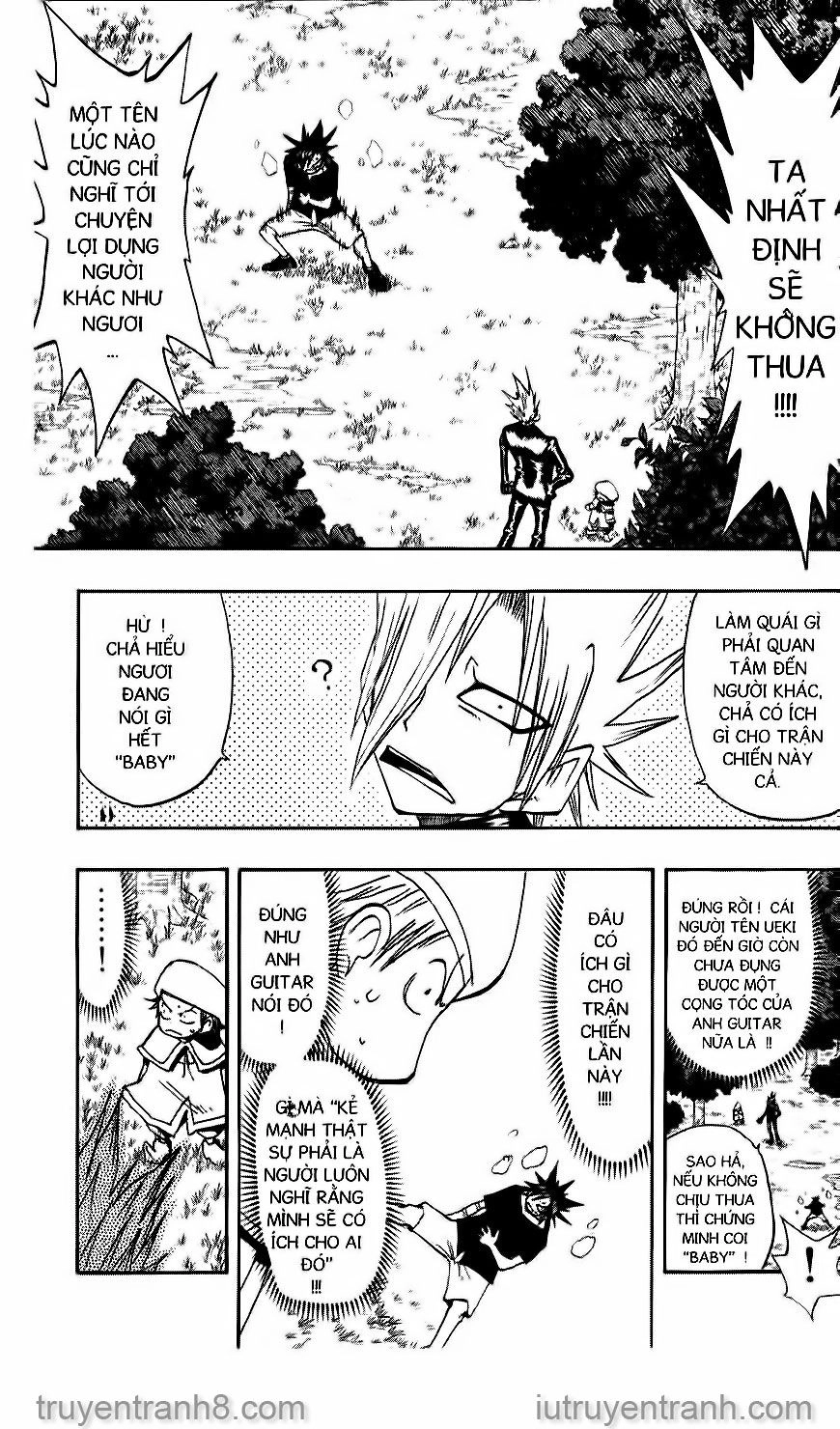 Law Of Ueki Chapter 99 - 2