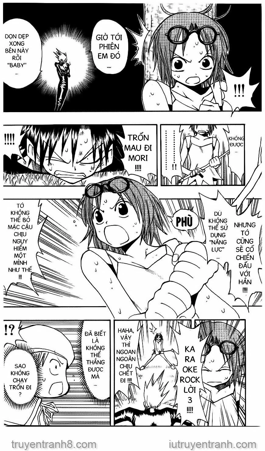 Law Of Ueki Chapter 99 - 5