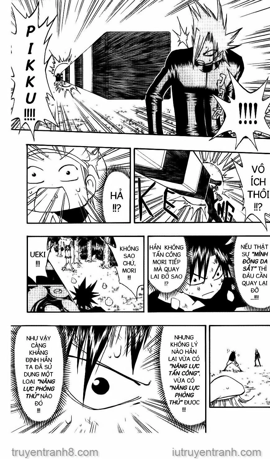 Law Of Ueki Chapter 99 - 6