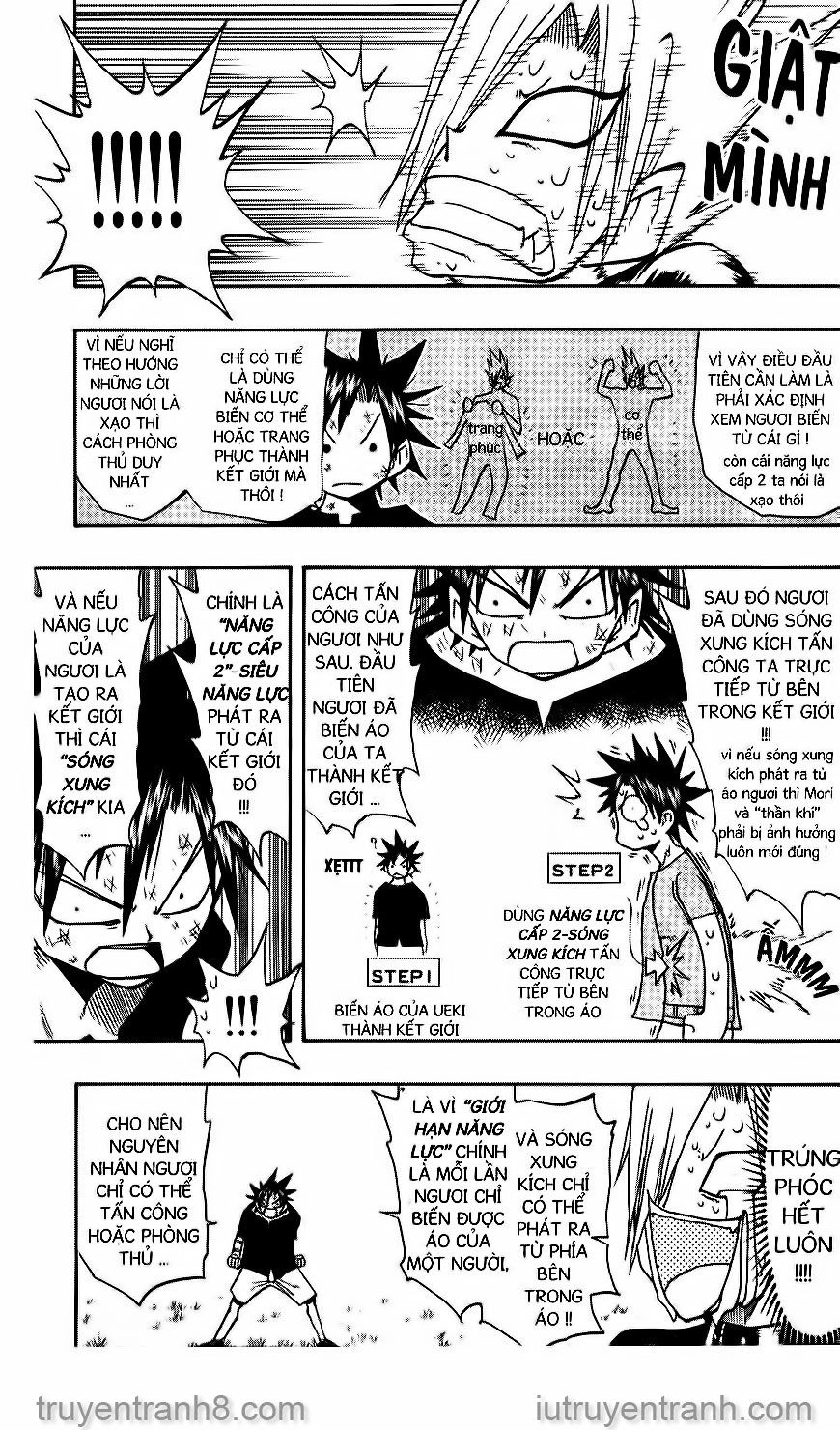 Law Of Ueki Chapter 99 - 12