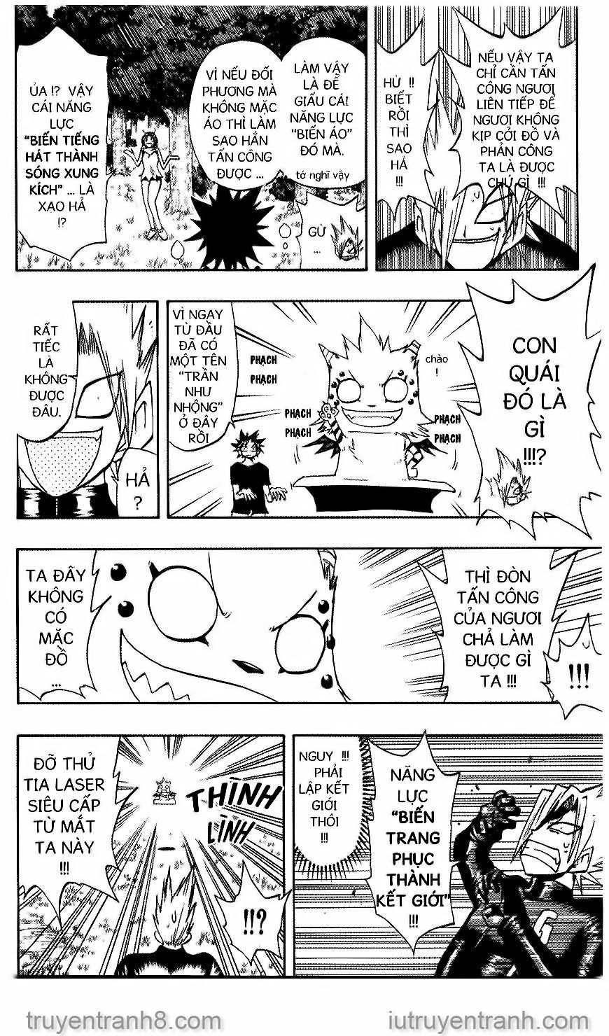 Law Of Ueki Chapter 99 - 13