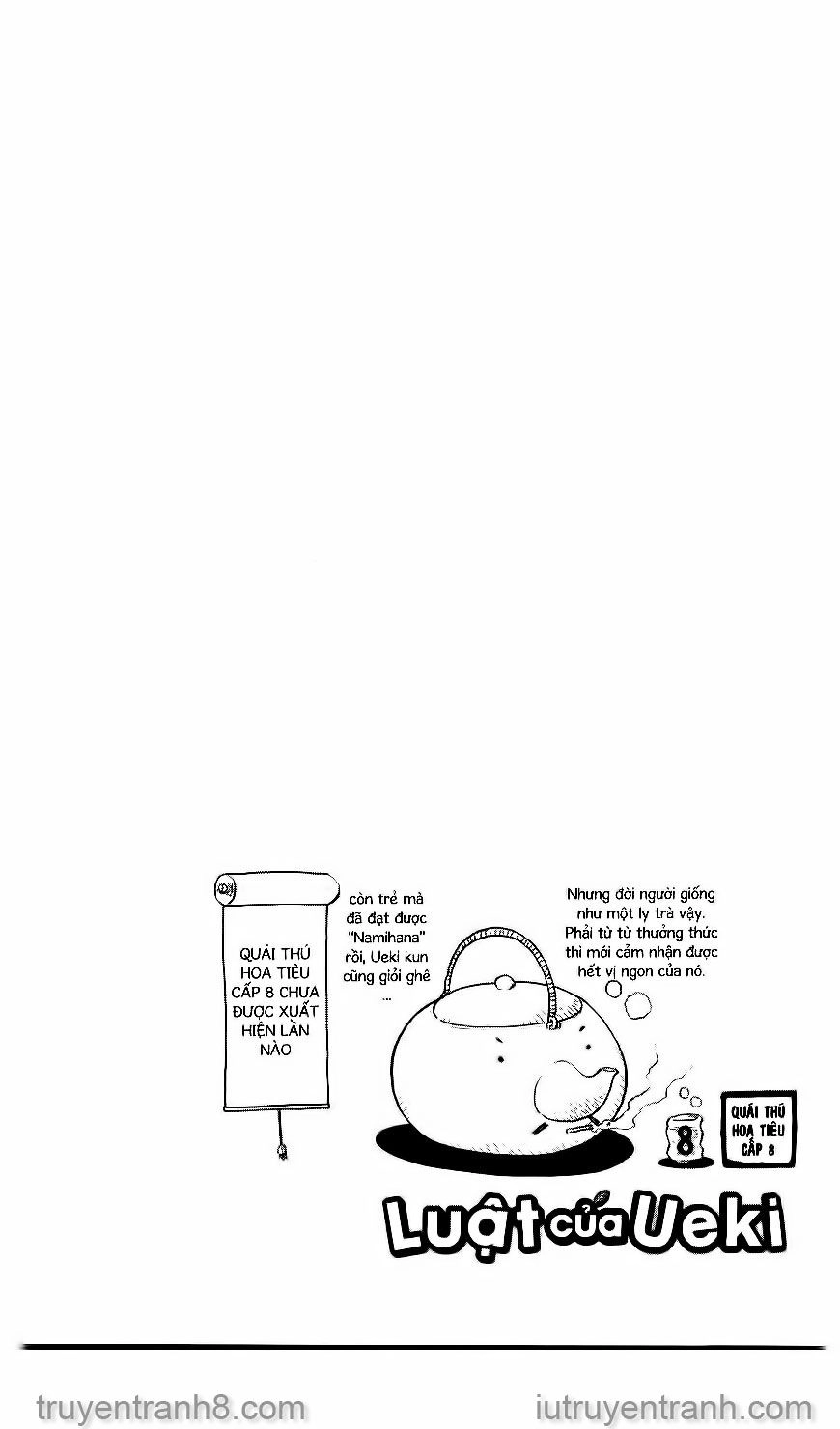 Law Of Ueki Chapter 99 - 19