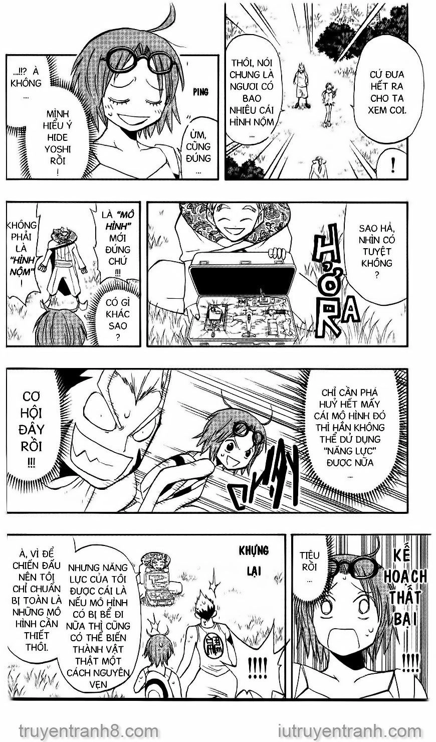 Law Of Ueki Chapter 100 - 11