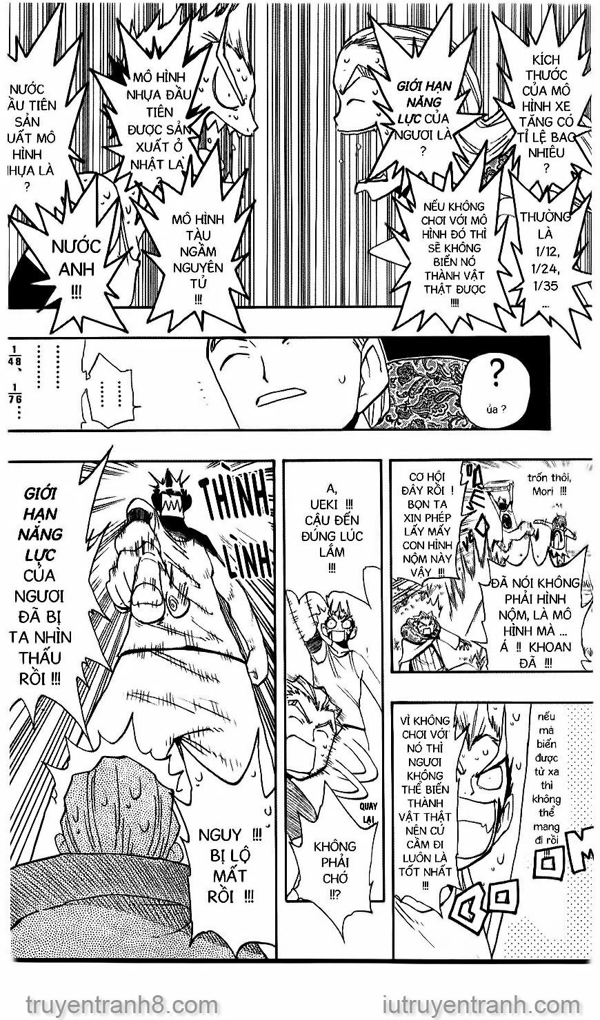 Law Of Ueki Chapter 100 - 13