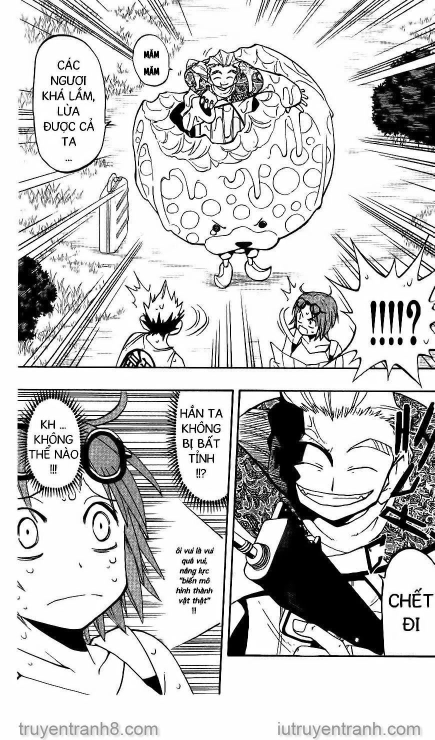 Law Of Ueki Chapter 101 - 2