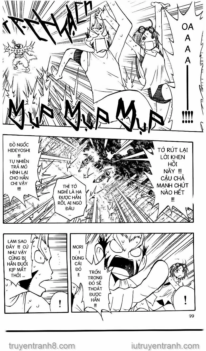 Law Of Ueki Chapter 101 - 3