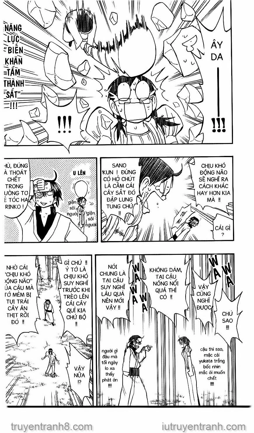 Law Of Ueki Chapter 101 - 11