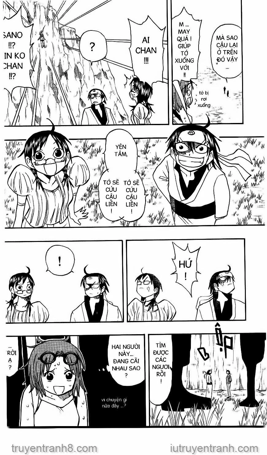 Law Of Ueki Chapter 101 - 13