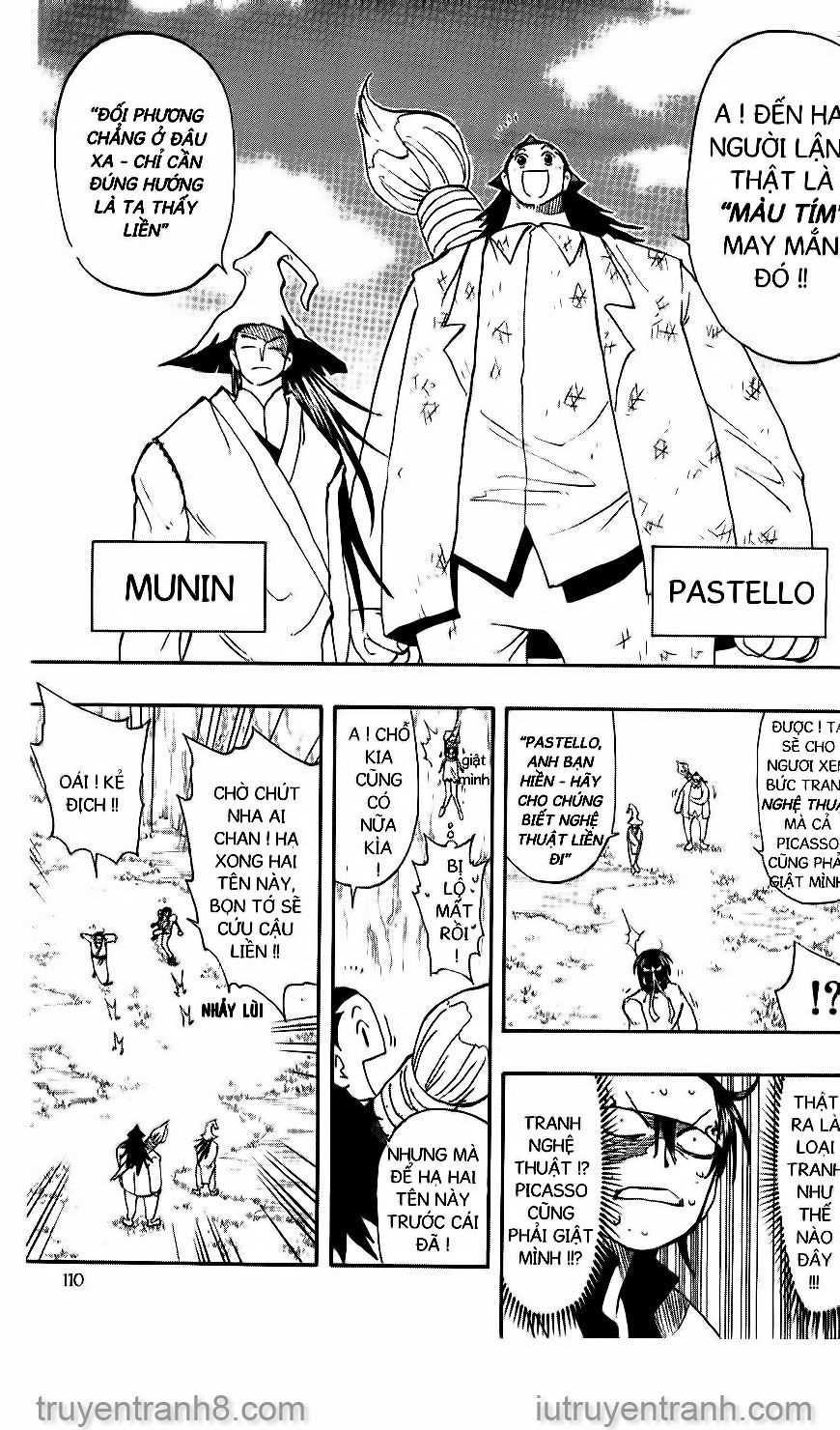 Law Of Ueki Chapter 101 - 14