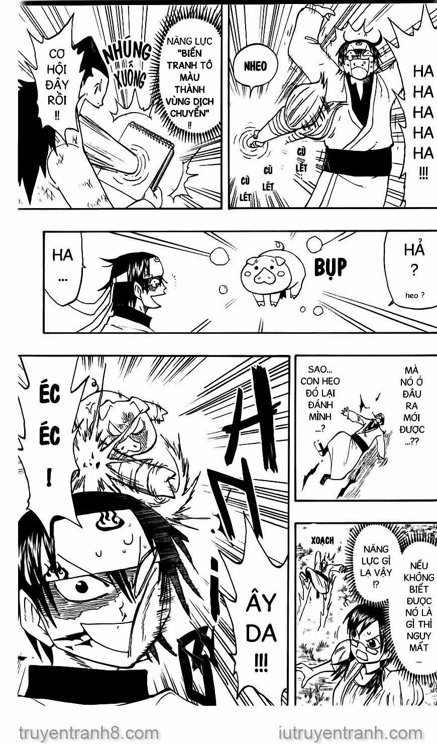 Law Of Ueki Chapter 101 - 16