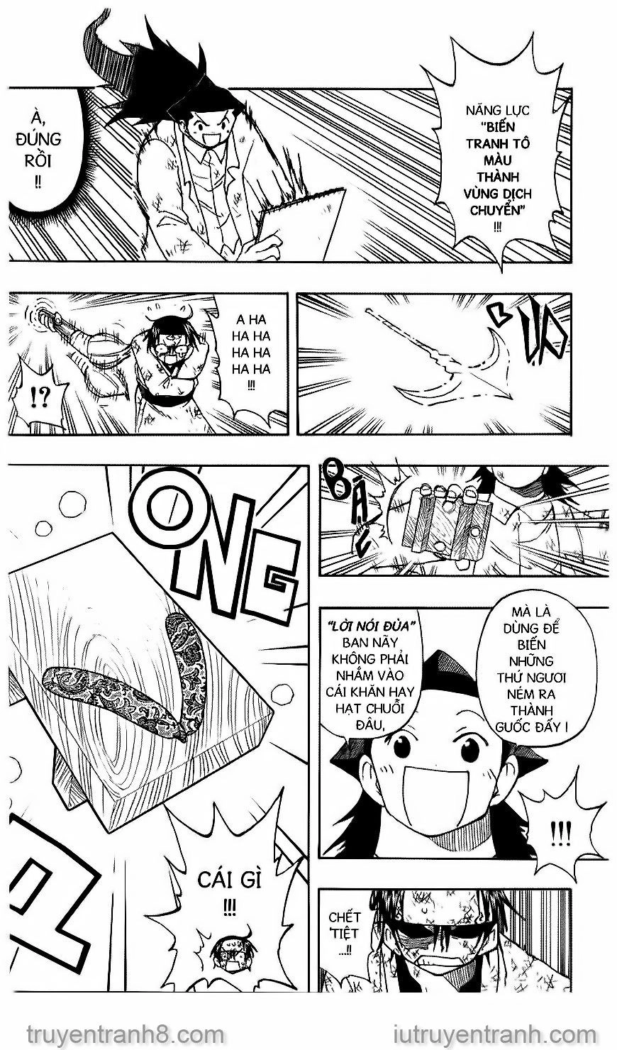 Law Of Ueki Chapter 103 - 7