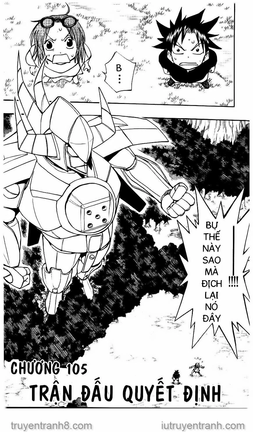 Law Of Ueki Chapter 105 - 1