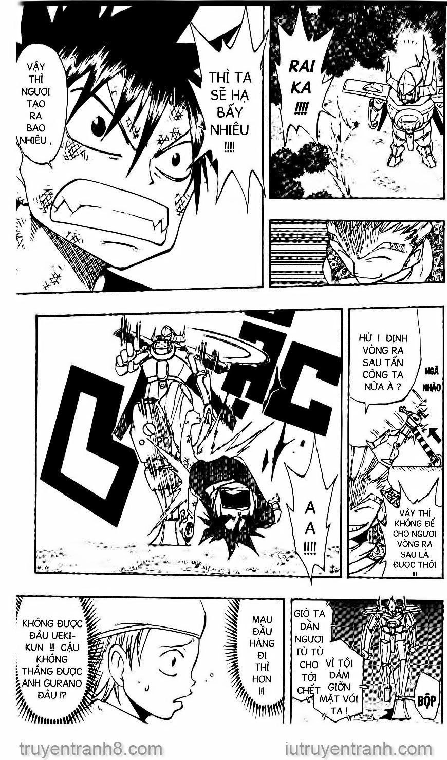 Law Of Ueki Chapter 106 - 4