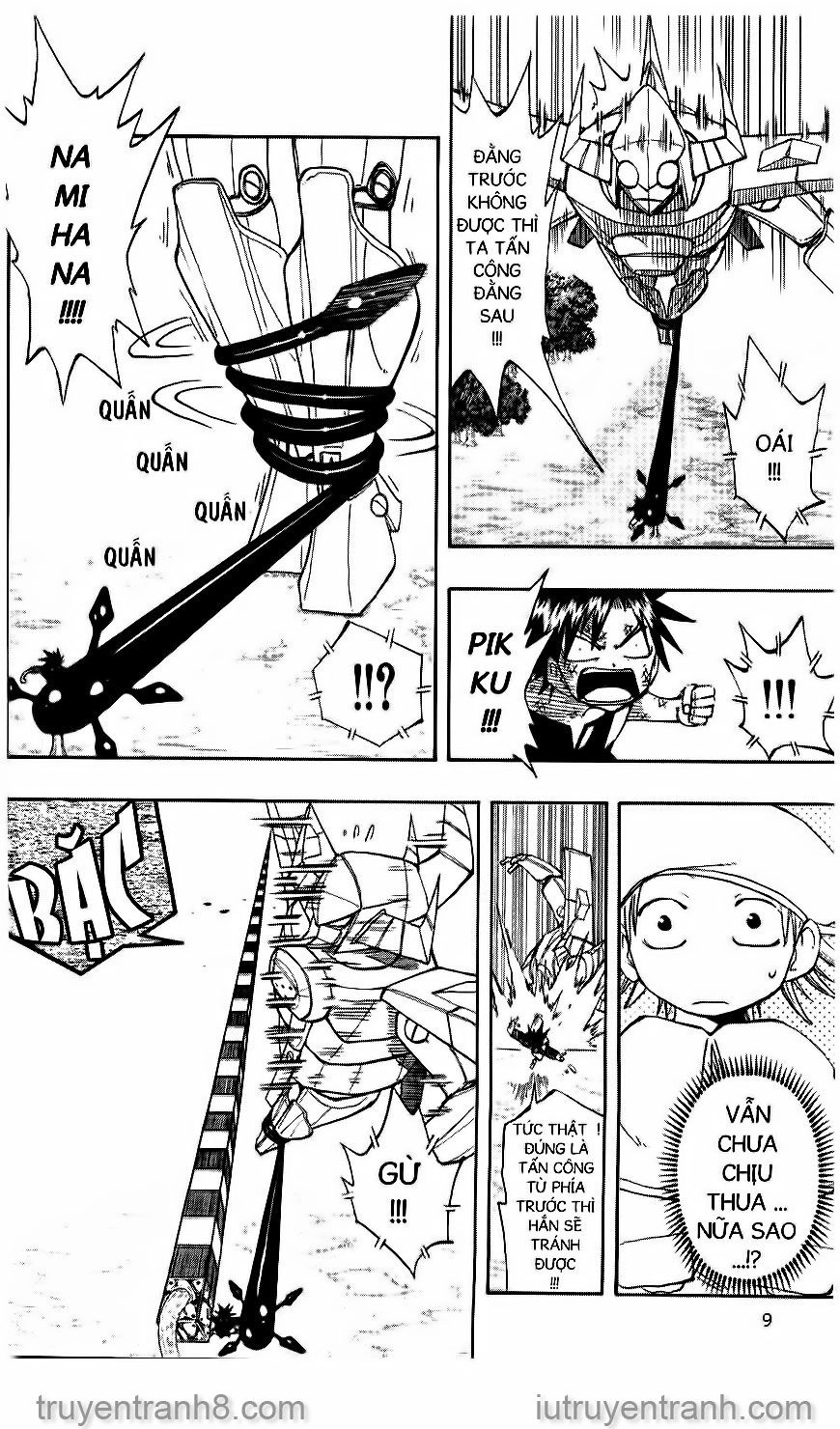 Law Of Ueki Chapter 106 - 5
