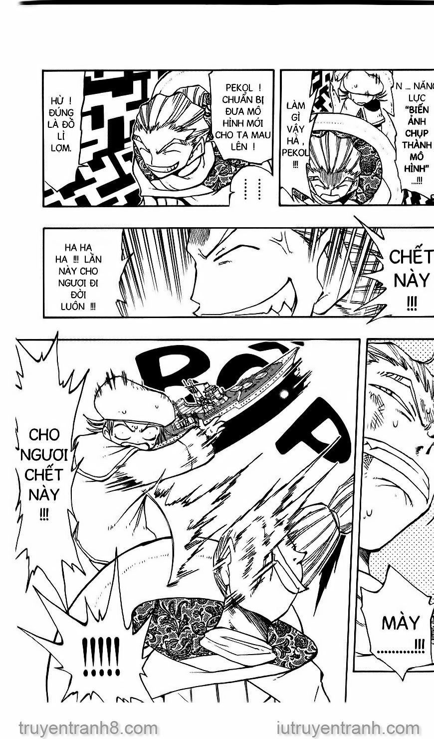 Law Of Ueki Chapter 106 - 8