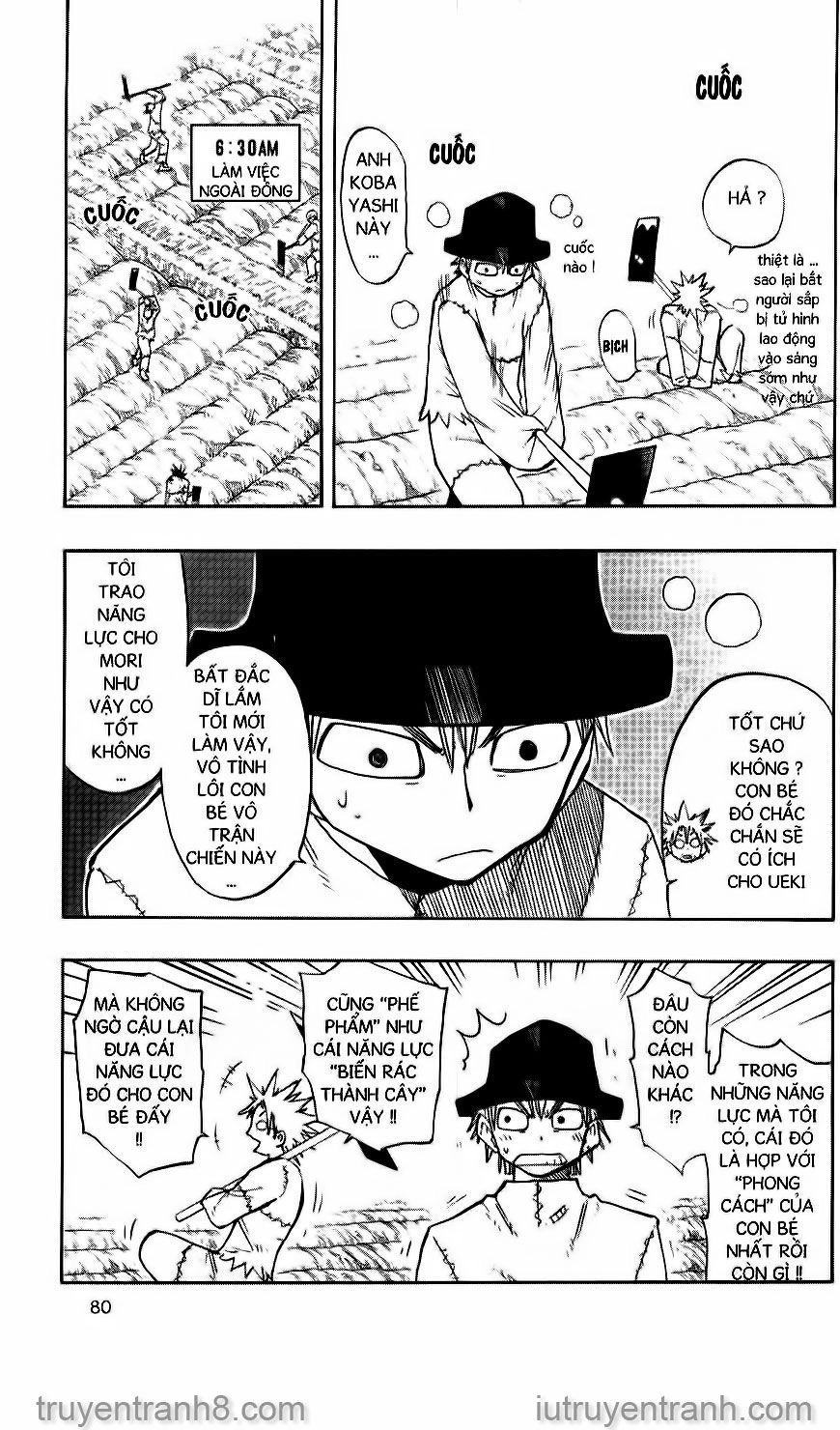 Law Of Ueki Chapter 110 - 4