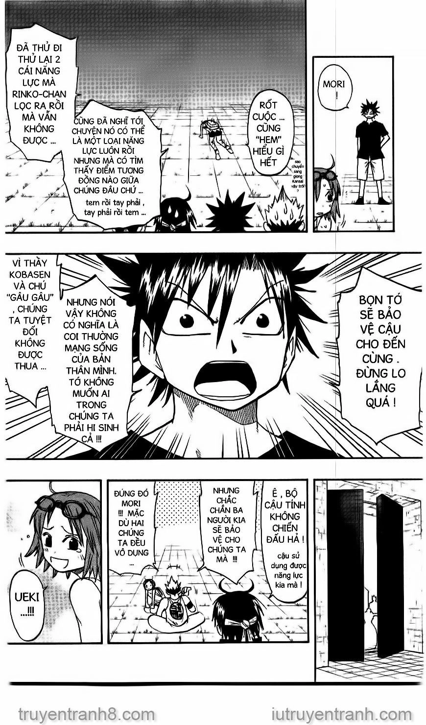 Law Of Ueki Chapter 111 - 3