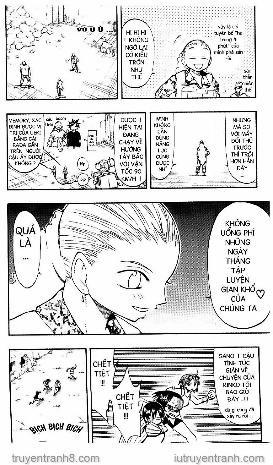 Law Of Ueki Chapter 112 - 7