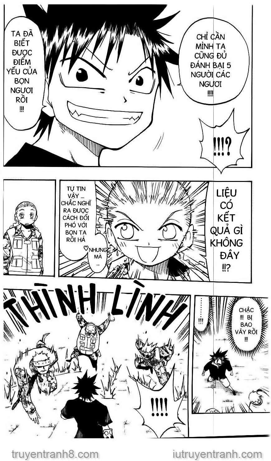 Law Of Ueki Chapter 112 - 11