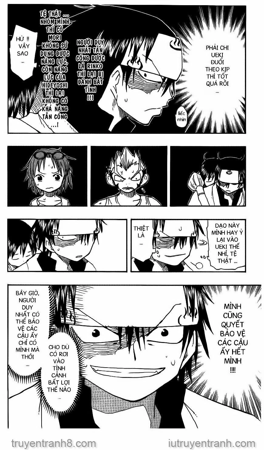 Law Of Ueki Chapter 116 - 2