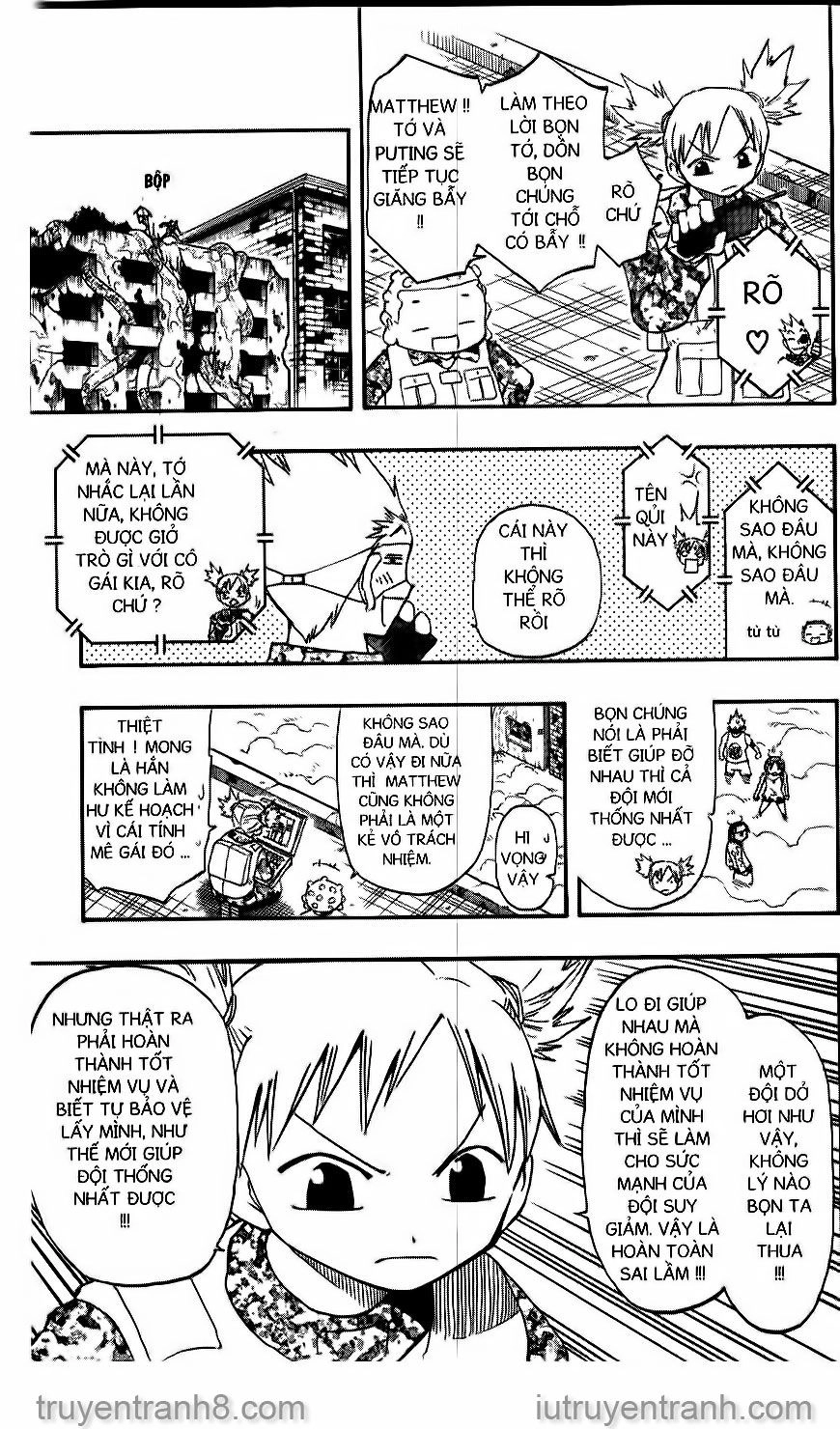 Law Of Ueki Chapter 116 - 11