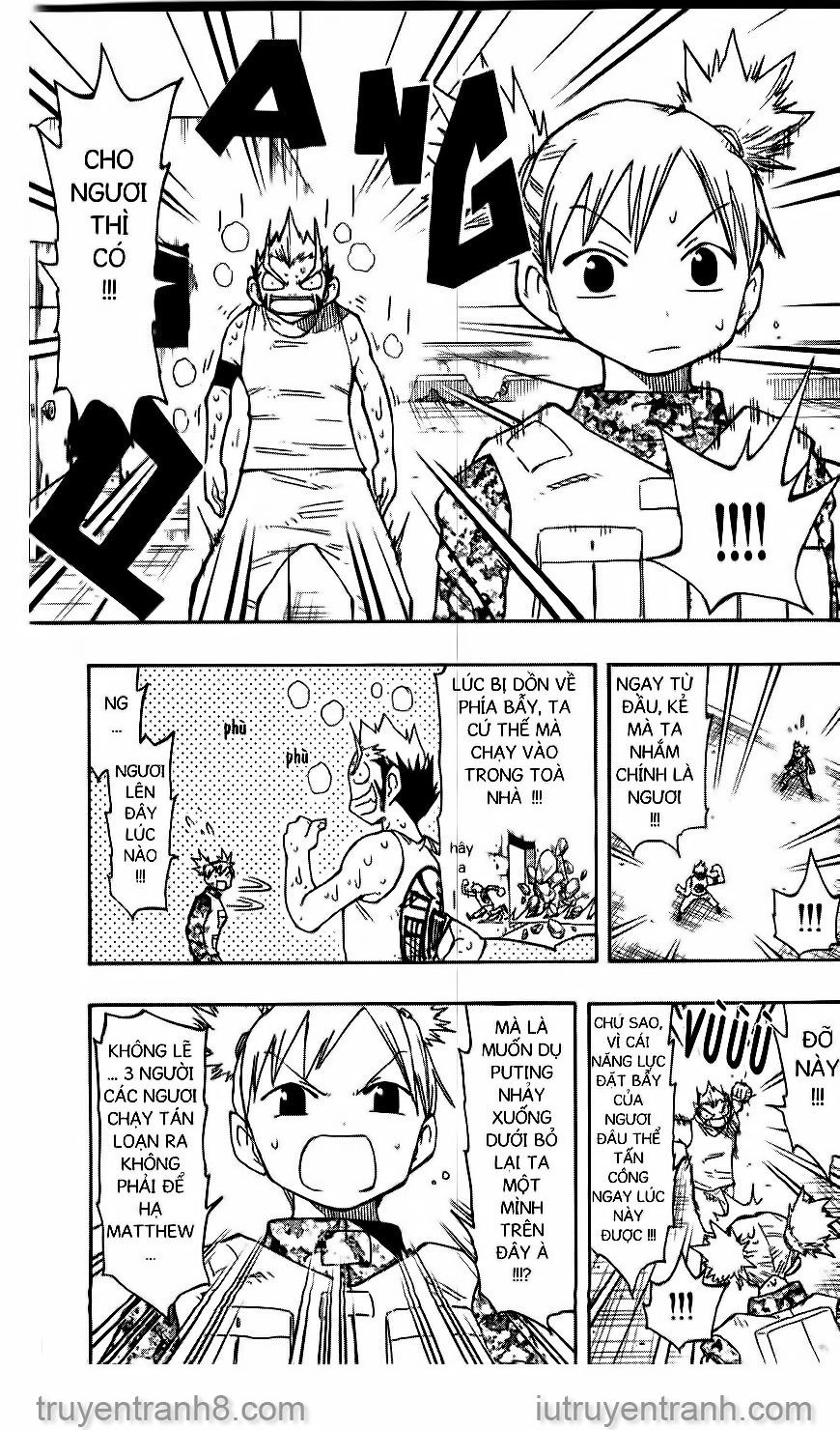 Law Of Ueki Chapter 117 - 6