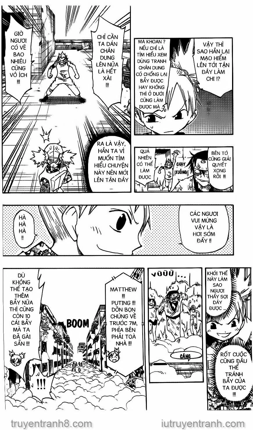 Law Of Ueki Chapter 117 - 11