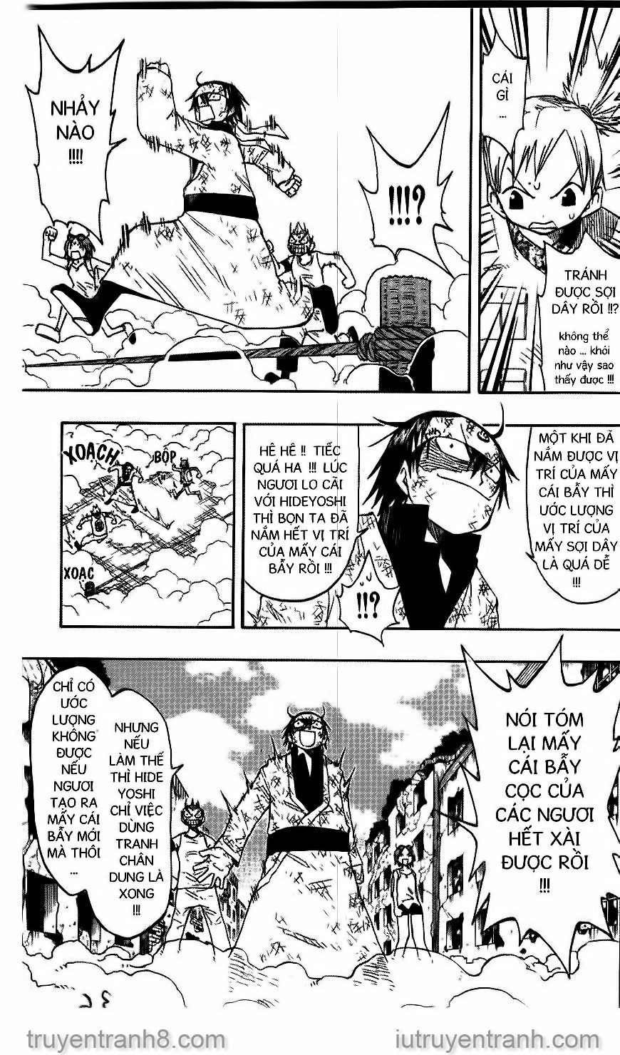 Law Of Ueki Chapter 117 - 12