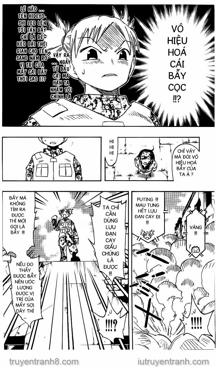 Law Of Ueki Chapter 117 - 13