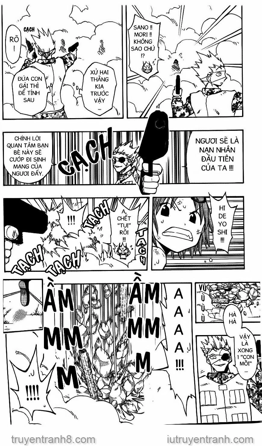 Law Of Ueki Chapter 117 - 15