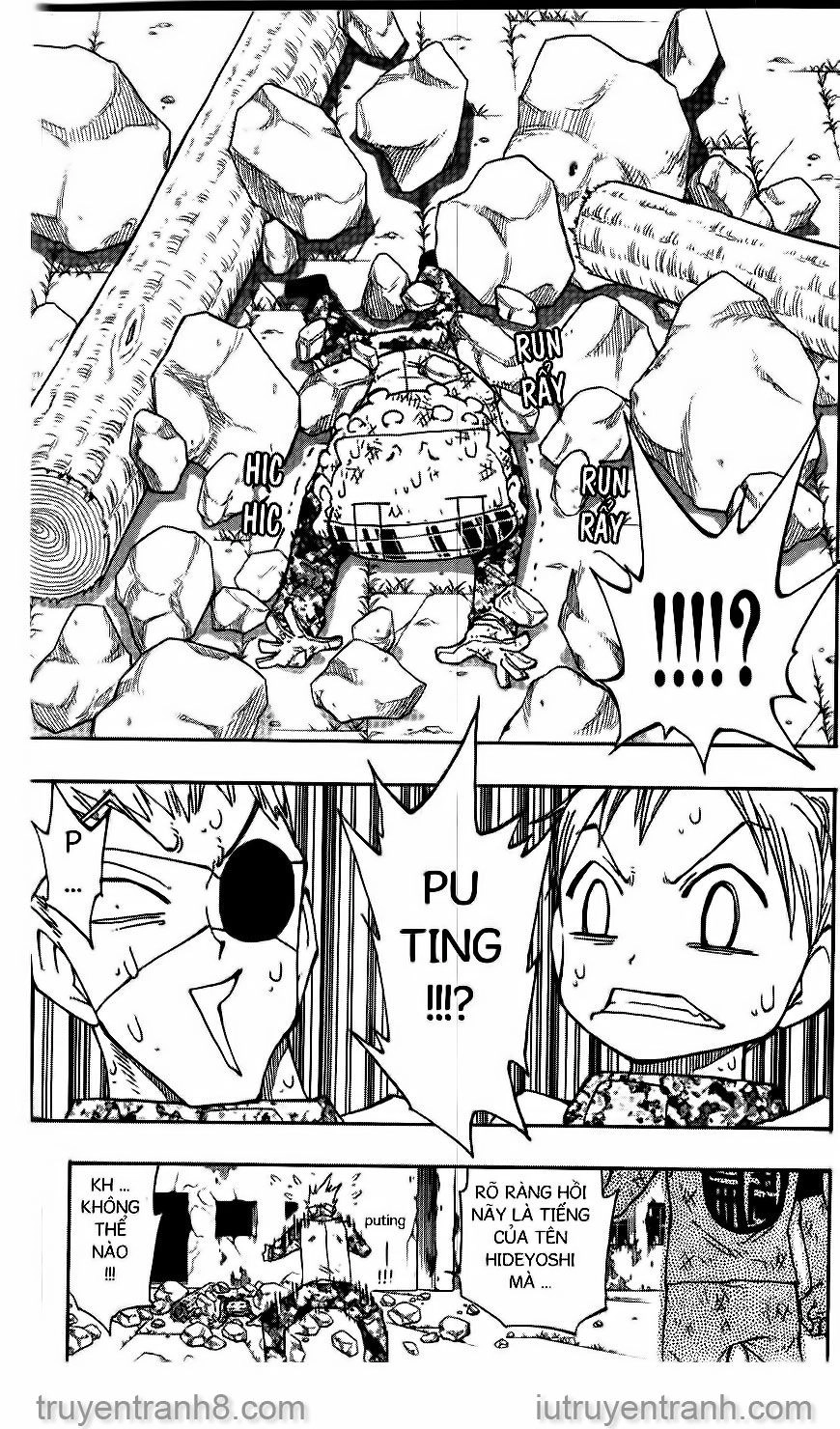 Law Of Ueki Chapter 117 - 16